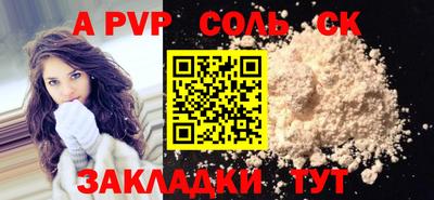 марки nbome Кумертау