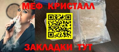 марки nbome Кумертау