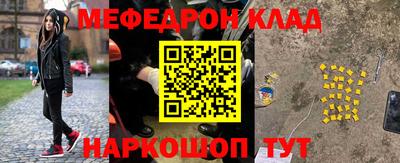 ПСИЛОЦИБИНОВЫЕ ГРИБЫ Кунгур