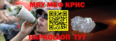 ПСИЛОЦИБИНОВЫЕ ГРИБЫ Кунгур