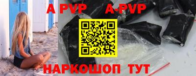 ПСИЛОЦИБИНОВЫЕ ГРИБЫ Кунгур