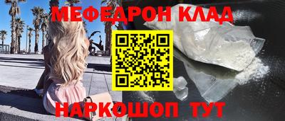 MDMA Кулебаки