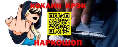 ПСИЛОЦИБИНОВЫЕ ГРИБЫ Кунгур
