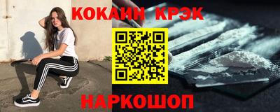 марки nbome Кумертау