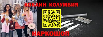 MDMA Кулебаки