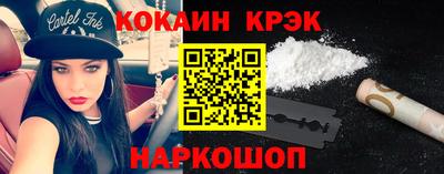 MDMA Кулебаки
