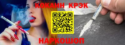 марки nbome Кумертау