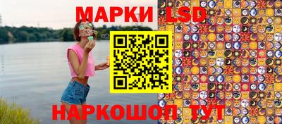 MDMA Кулебаки