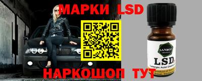 MDMA Кулебаки