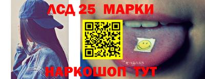 ПСИЛОЦИБИНОВЫЕ ГРИБЫ Кунгур