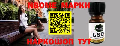 ПСИЛОЦИБИНОВЫЕ ГРИБЫ Кунгур