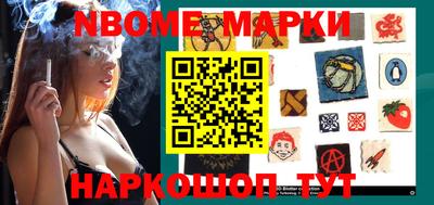 MDMA Кулебаки