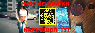 ПСИЛОЦИБИНОВЫЕ ГРИБЫ Кунгур