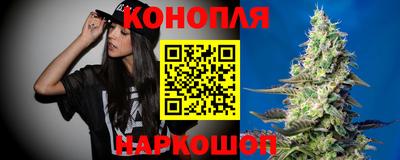 ПСИЛОЦИБИНОВЫЕ ГРИБЫ Кунгур