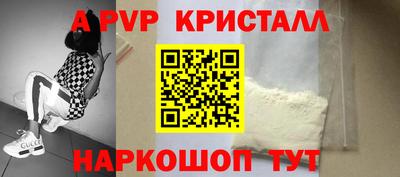 ПСИЛОЦИБИНОВЫЕ ГРИБЫ Кунгур