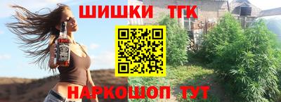ПСИЛОЦИБИНОВЫЕ ГРИБЫ Кунгур
