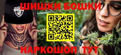 ПСИЛОЦИБИНОВЫЕ ГРИБЫ Кунгур