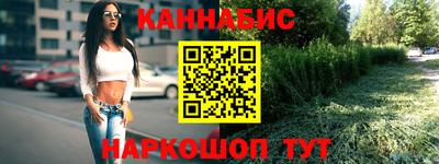 ПСИЛОЦИБИНОВЫЕ ГРИБЫ Кунгур