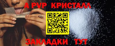 MDMA Кулебаки