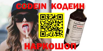 MDMA Кулебаки