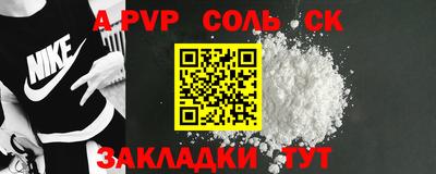 ПСИЛОЦИБИНОВЫЕ ГРИБЫ Кунгур