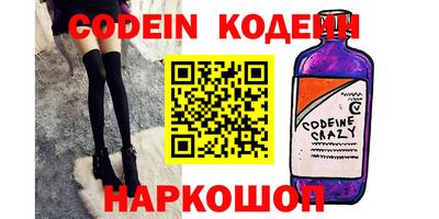 MDMA Кулебаки