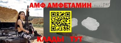 марки nbome Кумертау