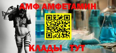 марки nbome Кумертау