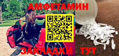 ПСИЛОЦИБИНОВЫЕ ГРИБЫ Кунгур