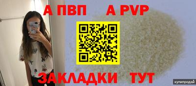 ПСИЛОЦИБИНОВЫЕ ГРИБЫ Кунгур
