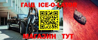MDMA Кулебаки