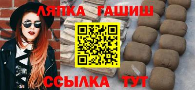 MDMA Кулебаки