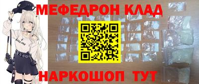 марки nbome Кумертау