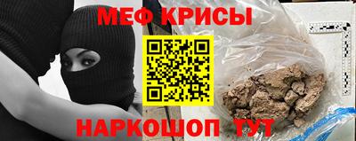 ПСИЛОЦИБИНОВЫЕ ГРИБЫ Кунгур