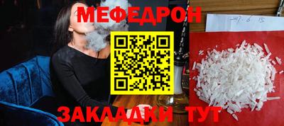 марки nbome Кумертау