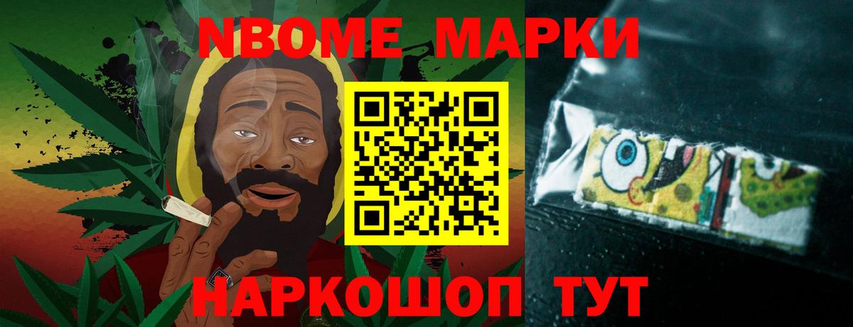Донской  Лсд 25 экстази ecstasy  Вход с VPN 